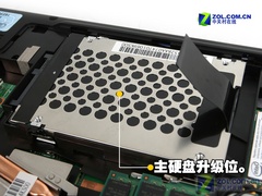 游戏性能新标杆 联想IdeaPad Y710详测 