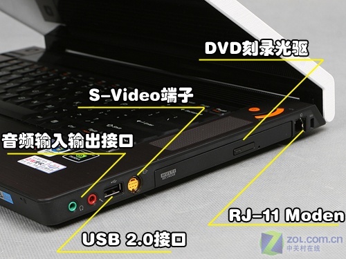 白色影音旗舰 联想IdeaPad Y510首测 白色影音旗舰 联想IdeaPad Y510首测