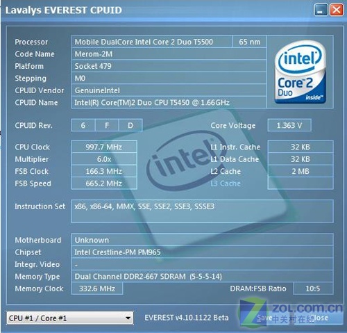 白色影音旗舰 联想IdeaPad Y510首测 白色影音旗舰 联想IdeaPad Y510首测