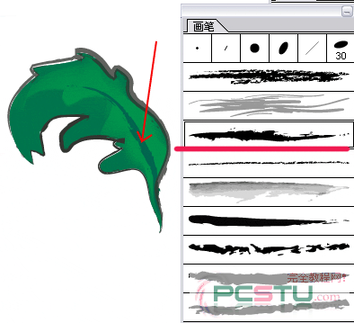 AdobeIllustrator绘制萝卜（图十）