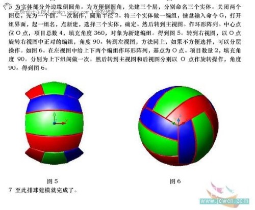 点击放大此图片