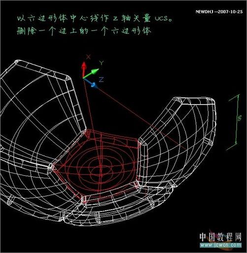 AutoCAD基础教程：五分钟内画一个足球