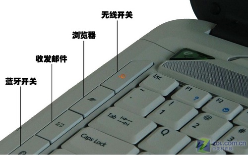 宝石外观 实惠价格 Acer 4710G评测 