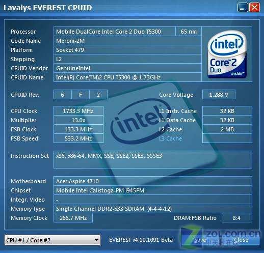 宝石外观 实惠价格 Acer 4710G评测 