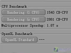 4999元双核1GB Acer 4620Z明星本评测 