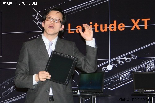 平板争霸战!戴尔XT对阵ThinkPad X61T