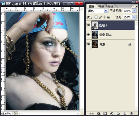 Photoshop简简单单为美女去斑教程 Photoshop简简单单为美女去斑教程