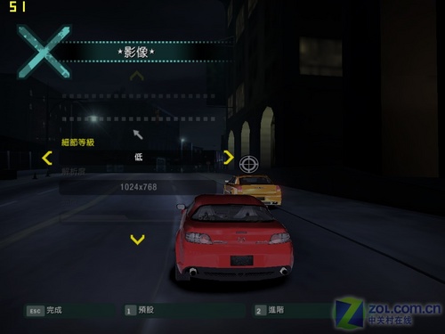 性能究竟如何?惠普dv2806TX效能详测 性能究竟如何?惠普dv2806TX效能详测