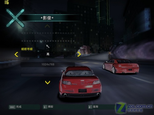 性能究竟如何?惠普dv2806TX效能详测 性能究竟如何?惠普dv2806TX效能详测