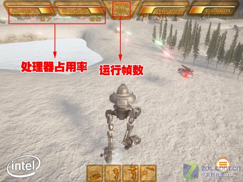 性能究竟如何?惠普dv2806TX效能详测 性能究竟如何?惠普dv2806TX效能详测