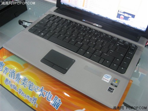 T5470+1G内存 惠普6520s升级版本上市