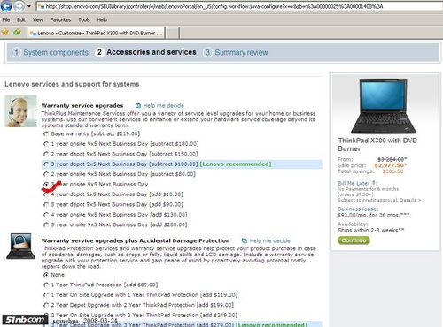 同配置ThinkPad X300国内竟然便宜？ 