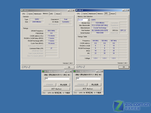 国内罕见 镁光原厂DDR3-2000抢先测 