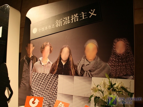 惠普现场 