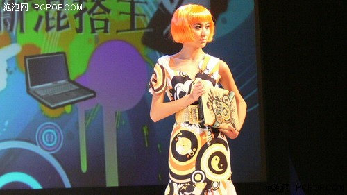新品如云 美女如星 惠普笔记本发布会