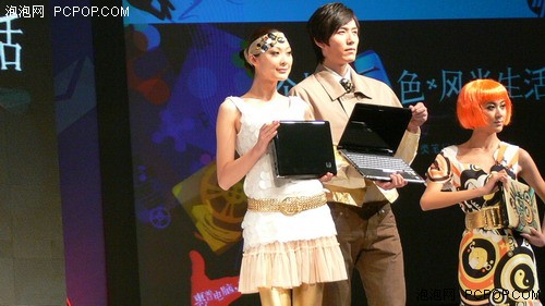 新品如云 美女如星 惠普笔记本发布会