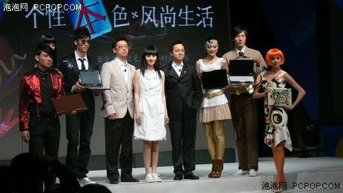 新品如云 美女如星 惠普笔记本发布会