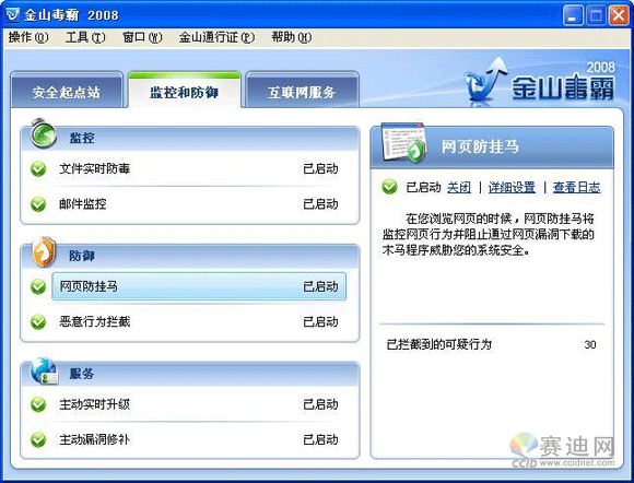 图14