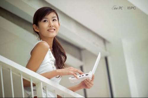 易PC 2008：全面进军超便携易用时代 