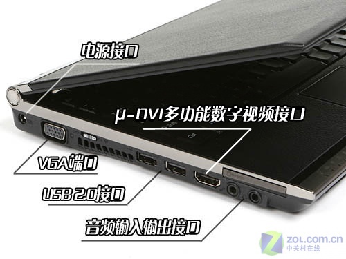 与3个苹果齐重 华硕11寸全内置本首测 与3个苹果齐重 华硕11寸全内置本首测