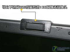 迅驰4.5配神秘独显 视频深评华硕M50S 迅驰4.5配神秘独显 视频深评华硕M50S