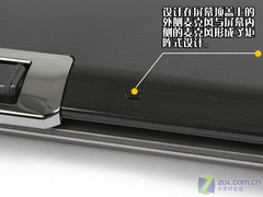 迅驰4.5配神秘独显 视频深评华硕M50S 迅驰4.5配神秘独显 视频深评华硕M50S