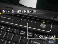 迅驰4.5配神秘独显 视频深评华硕M50S 迅驰4.5配神秘独显 视频深评华硕M50S