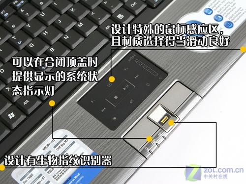 迅驰4.5配神秘独显 视频深评华硕M50S 迅驰4.5配神秘独显 视频深评华硕M50S