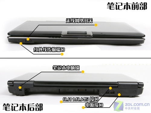 迅驰4.5配神秘独显 视频深评华硕M50S 迅驰4.5配神秘独显 视频深评华硕M50S