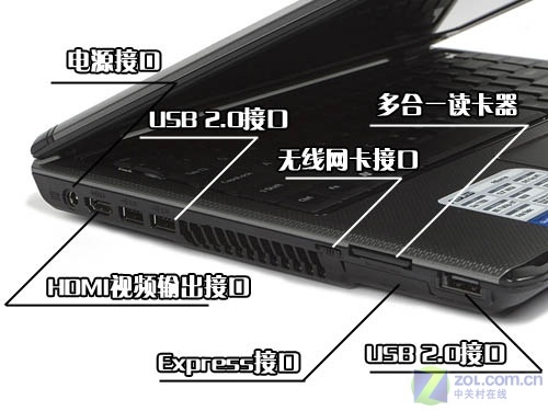 7999元迅驰4 华硕13寸时尚本评测 7999元迅驰4 华硕13寸时尚本评测