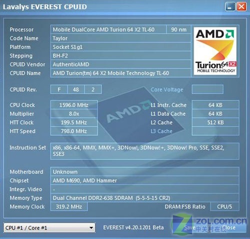 3DMark跑8K 华硕2万元顶极游戏本评测 