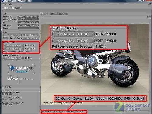 3DMark跑8K 华硕2万元顶极游戏本评测 