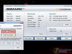 3DMark跑8K 华硕2万元顶极游戏本评测 