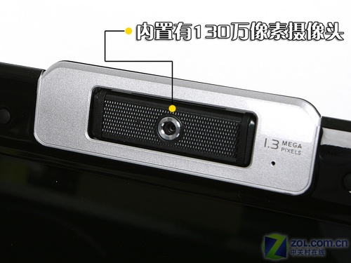 模具更新迎接45nm时代 华硕M51S本评测 模具更新迎接45nm时代 华硕M51S本评测