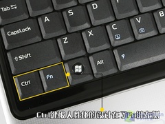 模具更新迎接45nm时代 华硕M51S本评测 模具更新迎接45nm时代 华硕M51S本评测