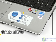 模具更新迎接45nm时代 华硕M51S本评测 模具更新迎接45nm时代 华硕M51S本评测