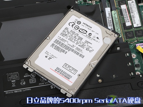 模具更新迎接45nm时代 华硕M51S本评测 模具更新迎接45nm时代 华硕M51S本评测