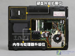 我为游戏生 华硕新款F3KA笔记本首测 我为游戏生 华硕新款F3KA笔记本首测