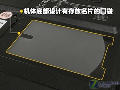 我为游戏生 华硕新款F3KA笔记本首测 