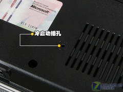 我为游戏生 华硕新款F3KA笔记本首测 我为游戏生 华硕新款F3KA笔记本首测