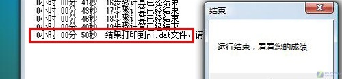 我为游戏生 华硕新款F3KA笔记本首测 我为游戏生 华硕新款F3KA笔记本首测