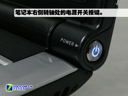 2008年性能游戏性能标杆 华硕F8SN评测 2008年性能游戏性能标杆 华硕F8SN评测