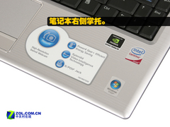 2008年性能游戏性能标杆 华硕F8SN评测 2008年性能游戏性能标杆 华硕F8SN评测
