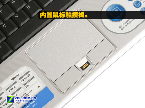 2008年性能游戏性能标杆 华硕F8SN评测 2008年性能游戏性能标杆 华硕F8SN评测