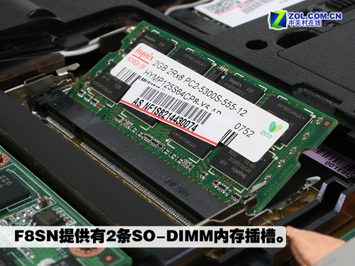 2008年性能游戏性能标杆 华硕F8SN评测 2008年性能游戏性能标杆 华硕F8SN评测