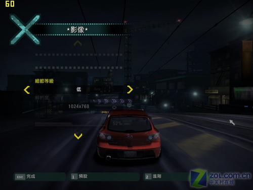 2008年性能游戏性能标杆 华硕F8SN评测 2008年性能游戏性能标杆 华硕F8SN评测