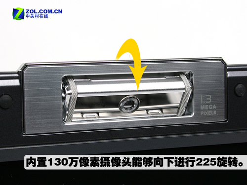 2008年性能游戏性能标杆 华硕F8SN评测 2008年性能游戏性能标杆 华硕F8SN评测