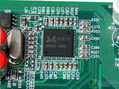 致铭P45 