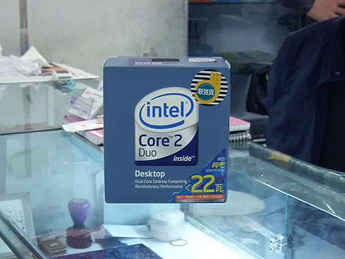 产品正视图 产品正视图