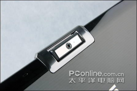 华硕M50S 外观设计